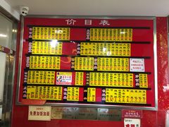 -老盛兴汤包馆(江宁一店)