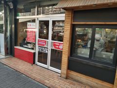 门面-南城香(四路通店)