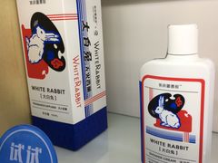 -老城根(莲湖路店)