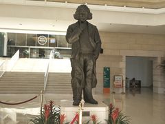 -平安（深圳）金融教育培训中心