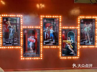 沉浸式悬疑喜剧「疯狂理发店」初探