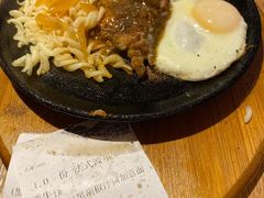 -纽斯特牛排自助餐厅(浦东文峰广场店)