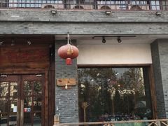 -俏东方·海味水饺·青岛菜(崂山店)