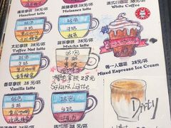 -花与咖啡馆(金星楼店)