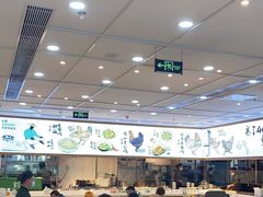 -老乡鸡(西岸凤巢店)