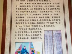 -闽粤南澳总镇府
