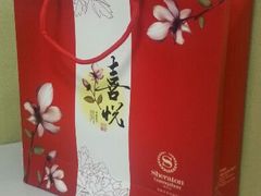 android_upload_pic-粤海喜来登酒店·&More聚驿(天河城店)