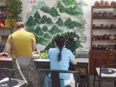 -芒嘎拉古茶馆(陆羽茶都店)