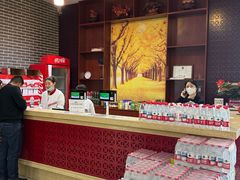-东北农业大学饺子园