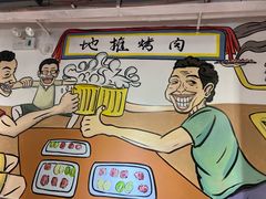 -英雄故事地摊烤肉(马驹桥店)