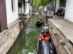 -绍兴鲁迅故里·沈园景区