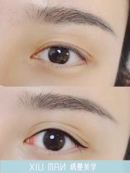 -绣曼纹眉·仪器野生眉·无创洗眉·专业纹绣半永久品牌连锁