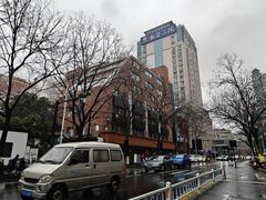 -浙江大学医学院附属第二医院(解放路院区)