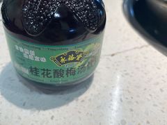 -水碾河刘老大串串香(水碾河路店)