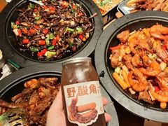 -上井料理黑金店(IFS国金中心店)