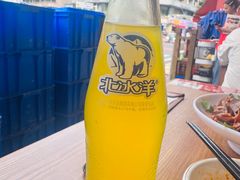 -王婆婆老妈蹄花·川菜馆(太古里一店)