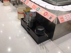 -新一番三文鱼寿司(大东海店)