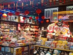 -酷乐潮玩(五道口购物中心店)