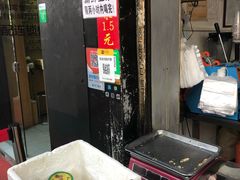 -咏春葱油饼(德政中路店)