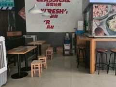 -吉祥馄饨(蓝湖国际店)