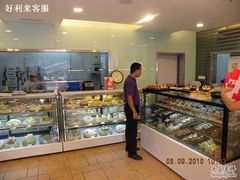 店内一角-好利来(交大店)