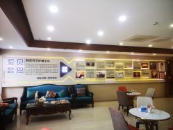 -爱贝蕊恩韩式月子会所(南山店)