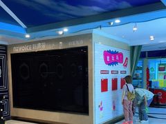 -海天之恋KTV(南湖店)