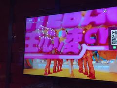 -欢乐迪KTV(观音桥未来国际店)