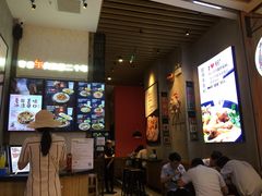 -鑫花溪牛肉米粉(苏州中心店)