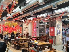 -牛签签串串香(IFS店)