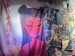 -理想酒肆(富国街店)