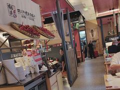 -将军府·鸡毛店(武侯祠店)