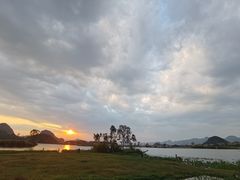 -夏屿湖畔.落日湖景餐厅(普者黑景区店)