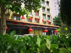 门面-玉华宫宾馆·餐厅(铜川驻京办店)