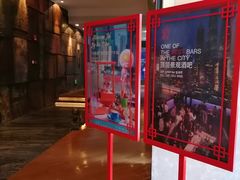 -上海外滩英迪格酒店
