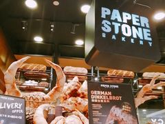 -PAPER STONE BAKERY(天汇广场店)