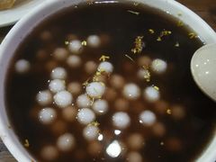 -随柳居·苏式小吃(建新巷店)