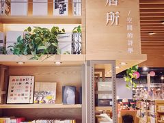 -G·SPACE(金鹰世界店)