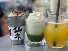 -BeauTea水仙(coco park店)