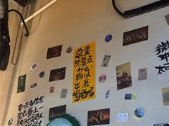 -三杯赤運·中式小酒馆(所城里店)
