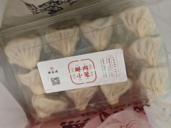 -熙盛源(凤凰街店)