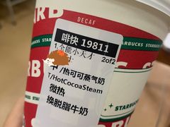 -星巴克(上海交通大学店)