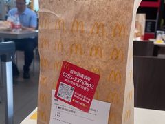 -麦当劳(深圳北站高铁店)