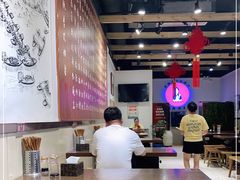 大堂-丝丝香王凉粉(汇宇店)