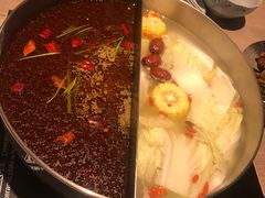 -老鼎旺安格斯牛肉火锅(衡艺广场店)