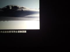 -喜满客影城(汉神广场店)