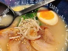 -御前十七(北京路天河城店)
