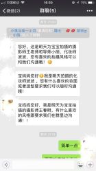 -小鬼当佳儿童摄影(龙德广场店)