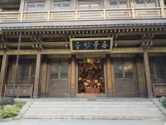 -香积寺