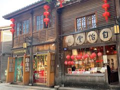 -三坊七巷历史文化街区